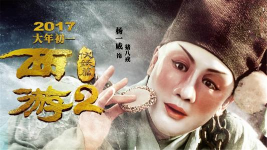 怎么办假的大专证书